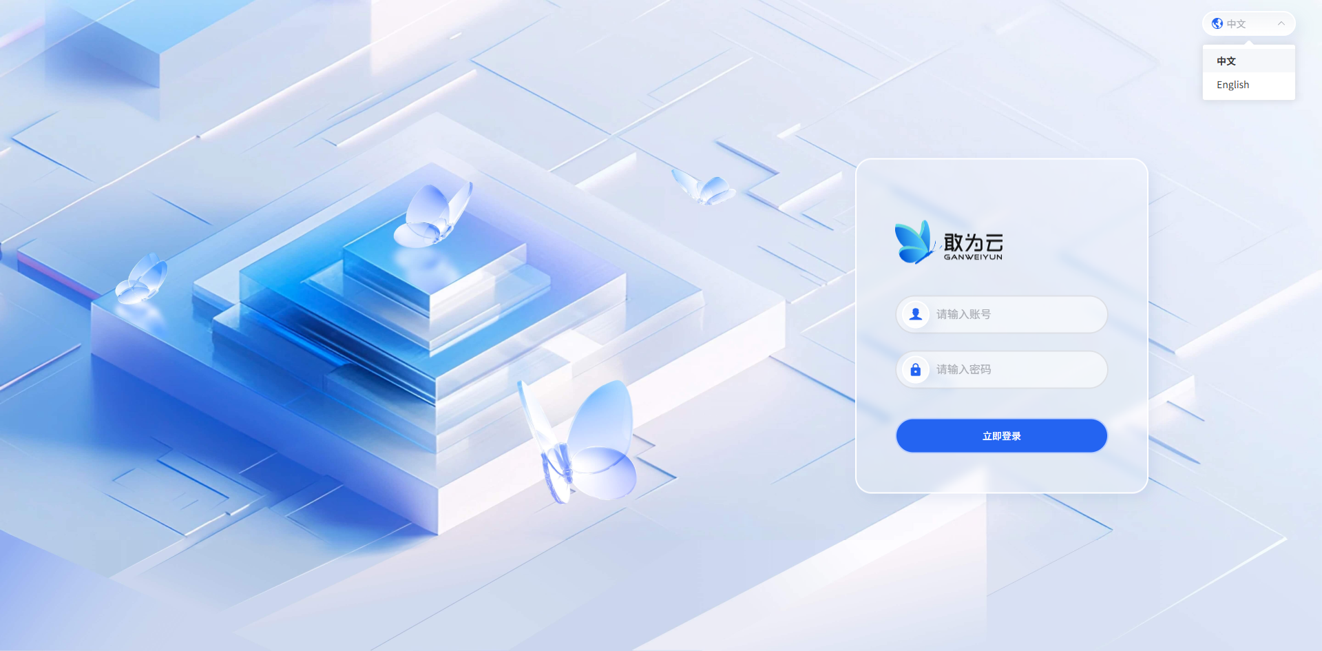 翻译文件008