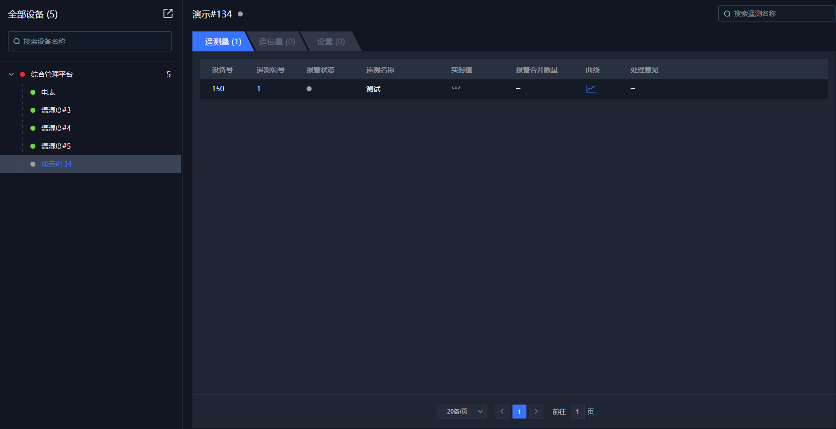 image-20210810193931577